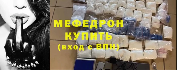 кокаин Инта