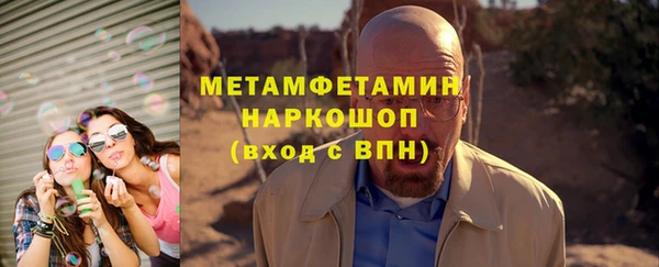 скорость mdpv Инсар