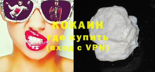 PSILOCYBIN Иннополис
