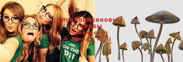 кокаин Инта