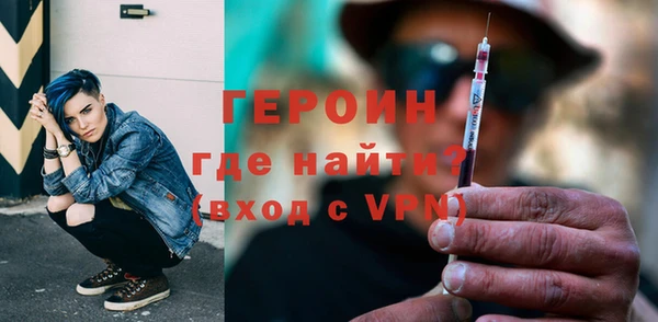 скорость mdpv Инсар