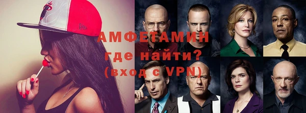 скорость mdpv Инсар