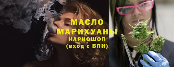 PSILOCYBIN Иннополис