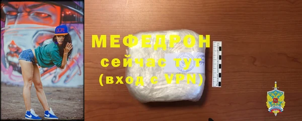 кокаин Инта