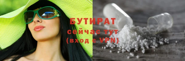 скорость mdpv Инсар