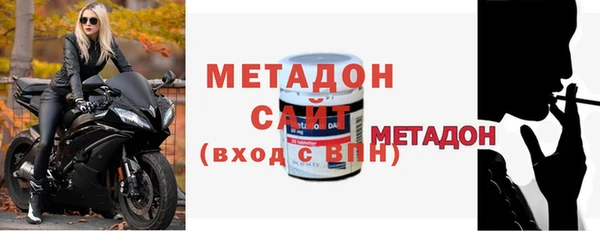 скорость mdpv Инсар