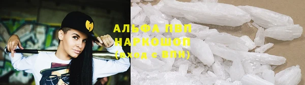 кокаин Инта