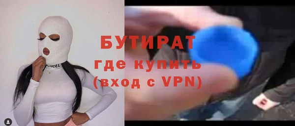 скорость mdpv Инсар