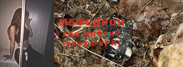 PSILOCYBIN Иннополис