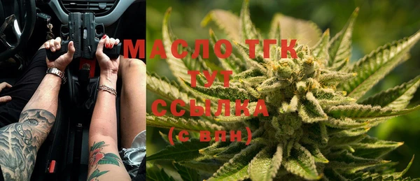 PSILOCYBIN Иннополис