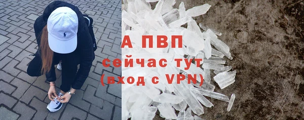 кокаин Инта