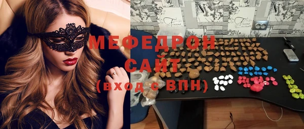 PSILOCYBIN Иннополис