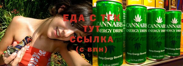PSILOCYBIN Иннополис