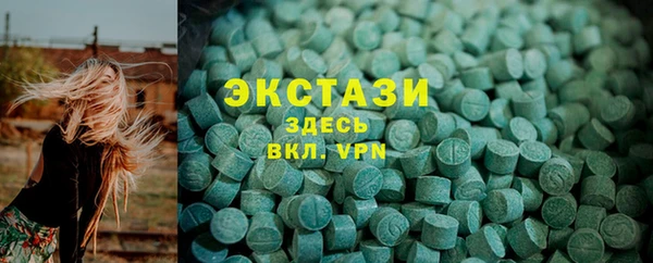 скорость mdpv Инсар