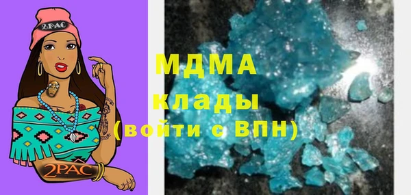 PSILOCYBIN Иннополис