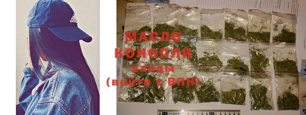 PSILOCYBIN Иннополис