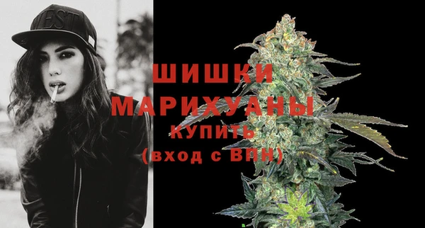 кокаин Инта