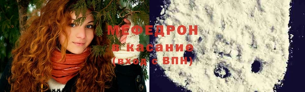 кокаин Инта